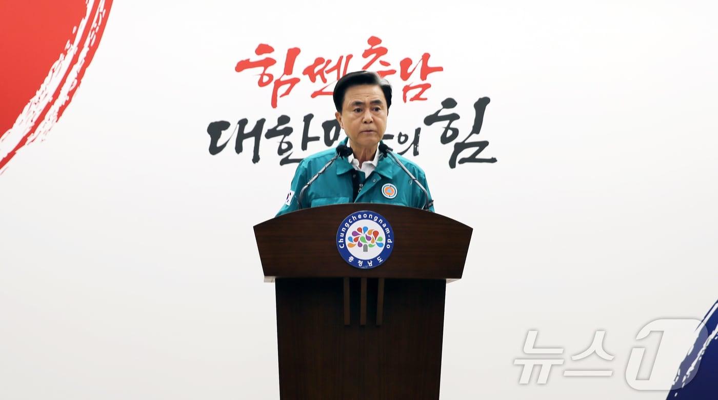 김태흠 충남지사가 22일 오전 충남도청 프레스센터에서 도내 '호우 피해' 관련 브리핑 후 기자 질문에 답하고 있다. 2025.7.22/뉴스1 ⓒ News1 김낙희 기자