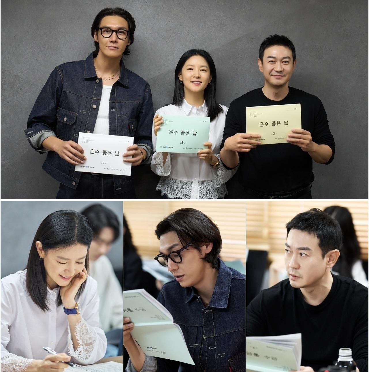 본문 이미지 - 사진제공=KBS 2TV '은수 좋은 날'