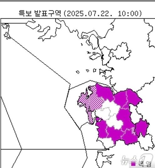 본문 이미지 -  기상청 관측 자료 / 뉴스1