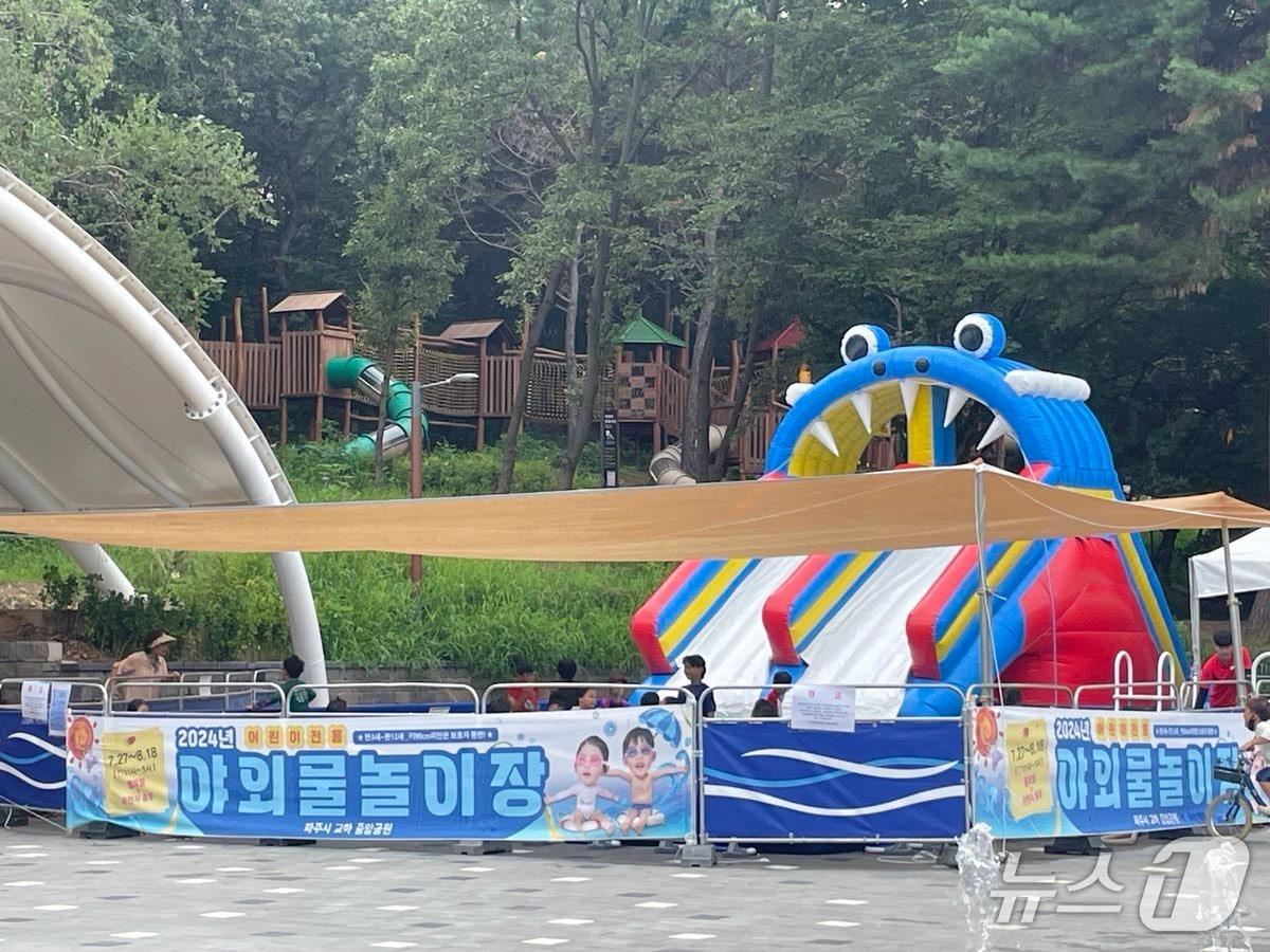 본문 이미지 - 22일부터 일제히 개장하는 파주시 어린이 에어바운스 물놀이장. (파주시 제공, 재판매 및 DB금지)