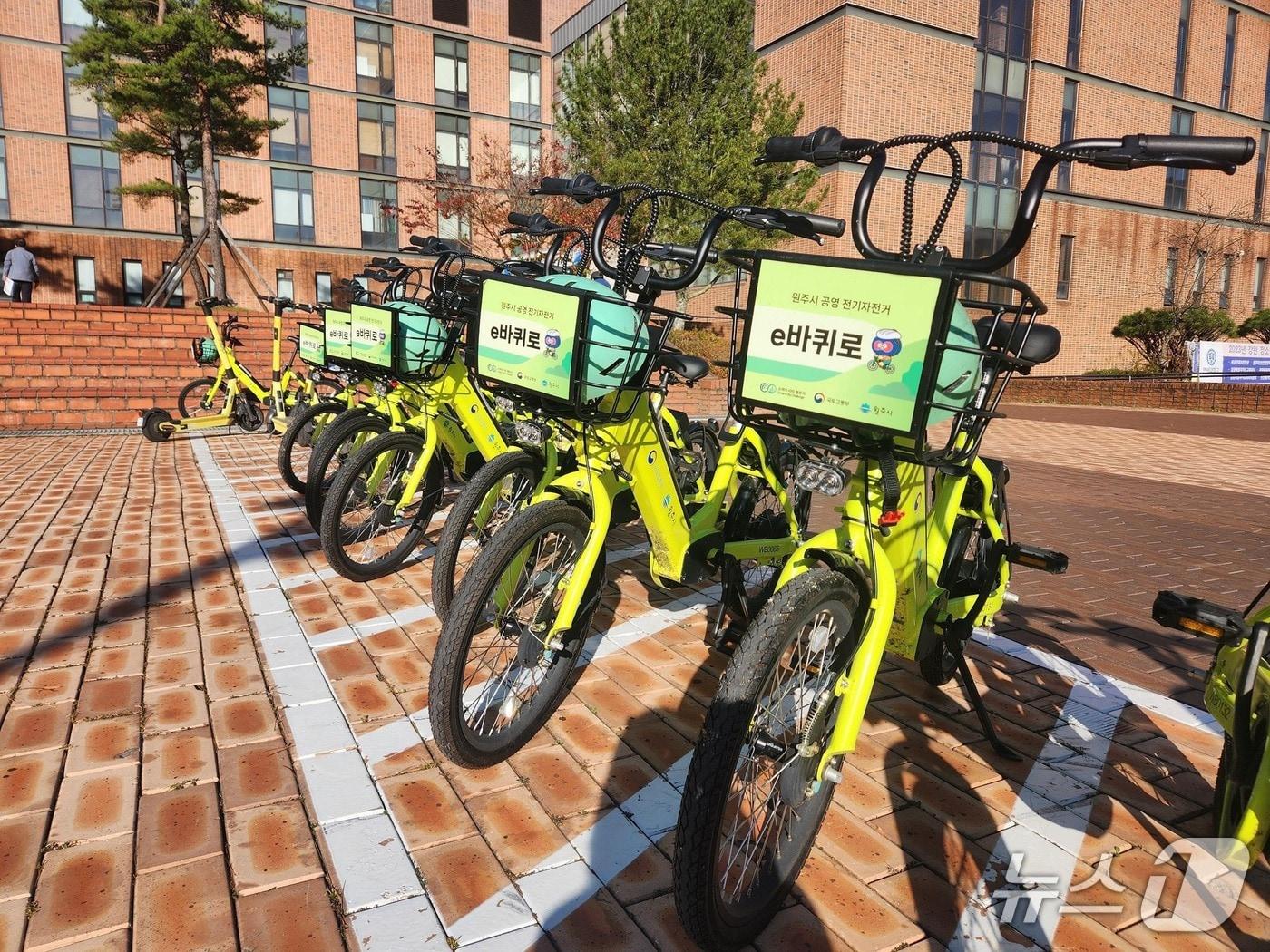 본문 이미지 - 강원 원주시 공유전기자전거 'e바퀴로' 자료 사진. (원주시 제공. 재판매 및 DB금지) 2025.7.22/뉴스1