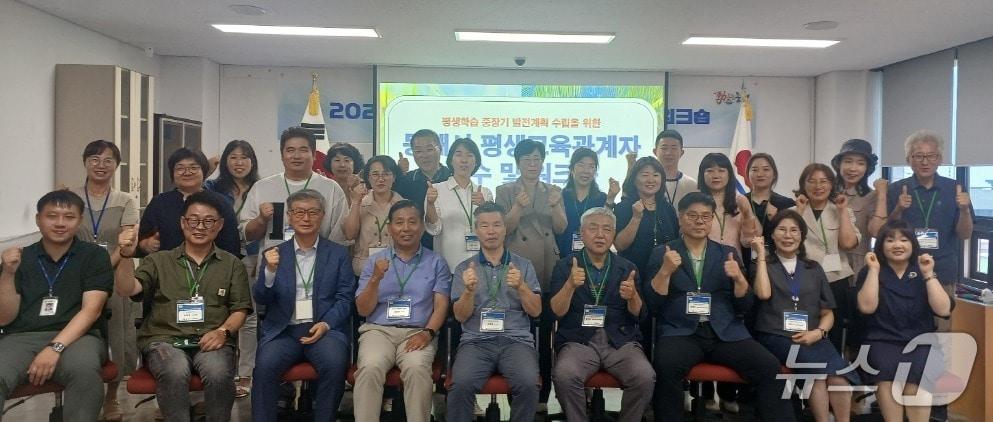 본문 이미지 - 동해시 평생학습 강좌.&#40;동해시 제공, 재판매 및 DB 금지&#41; 2025.7.22/뉴스1