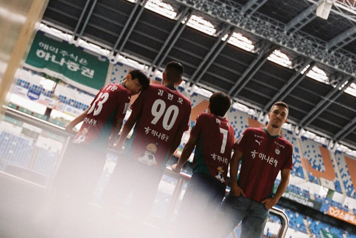 본문 이미지 - 대전 하나시티즌이 2025년 세 번째 유니폼을 출시했다. (대전하나시티즌 제공)