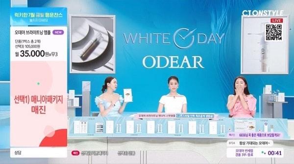 본문 이미지 - 사진=LNTE 제공