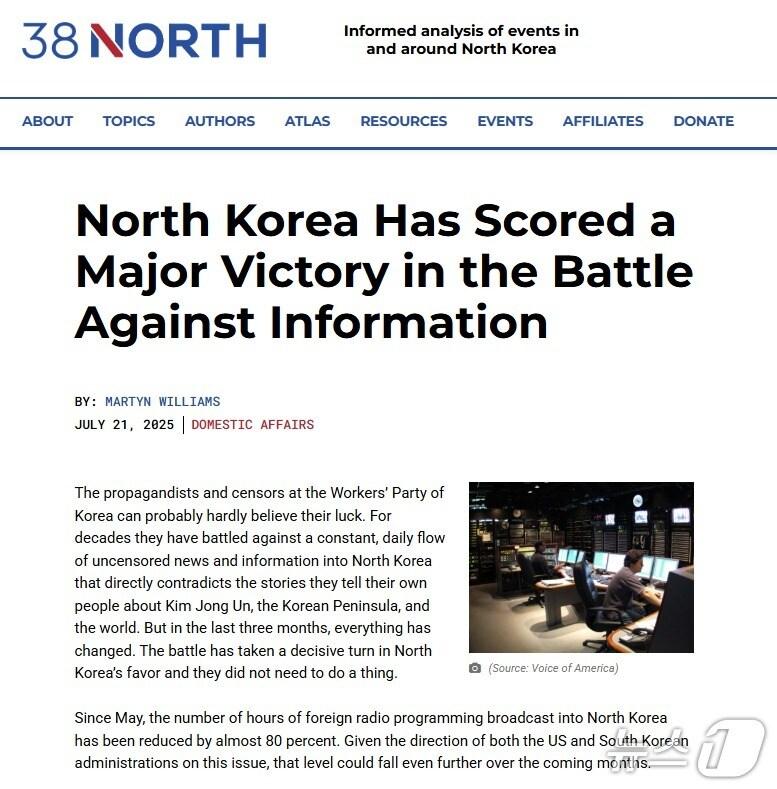 본문 이미지 - 미국의 북한 전문매체 38노스는 "최근 대북 심리전용 라디오 방송량이 80% 가까이 급감했다"며 "북한이 정보전에서 중대한 승리를 거뒀다"라고 21일(현지시각) 보도했다. (38노스 홈페이지 갈무리)