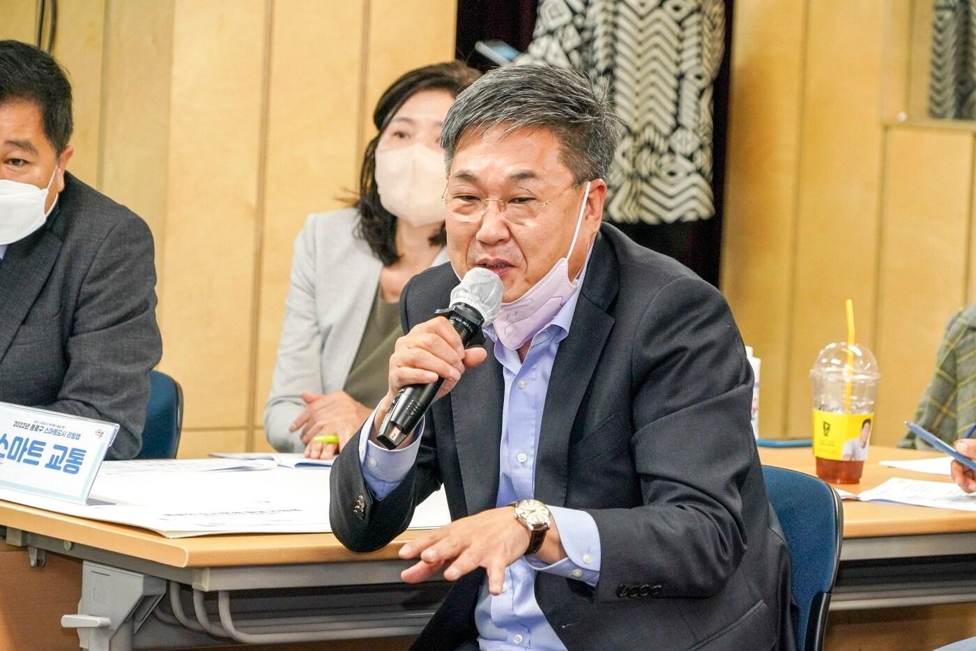 종로구 스마트도시 리빙랩 운영&#40;종로구 제공&#41;