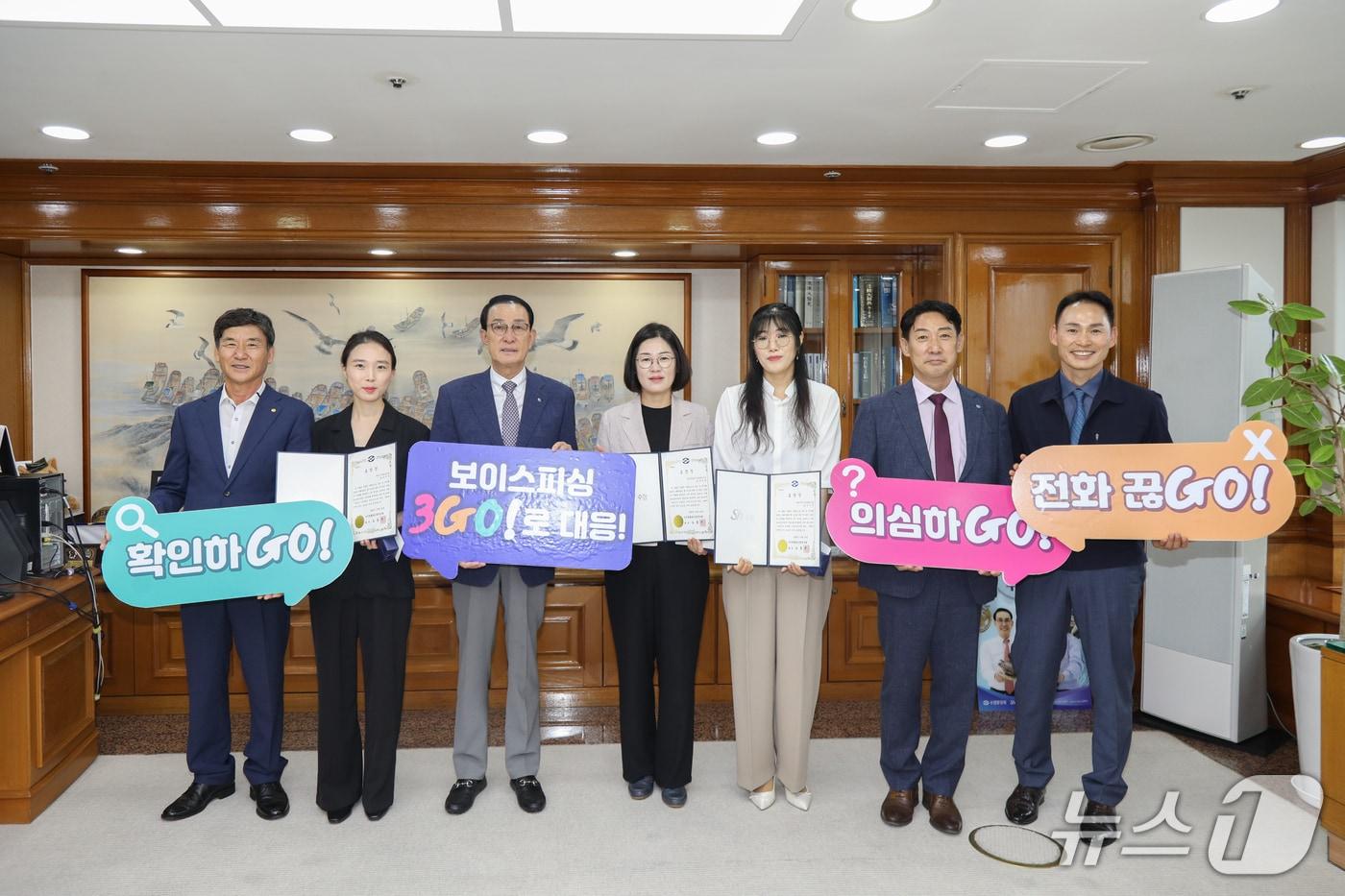 (수협중앙회 제공)