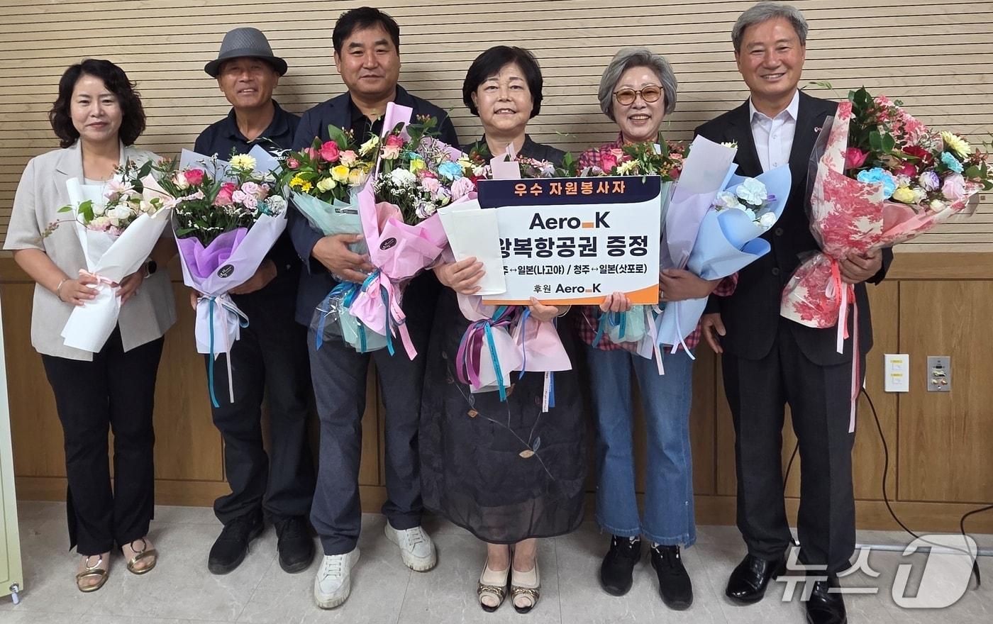 충북 괴산군자원봉사센터는 22일 센터 대회의실에서 '7월의 으뜸봉사상' 시상식을 열었다.(괴산군 제공, 재판매 및 DB금지)/뉴스1