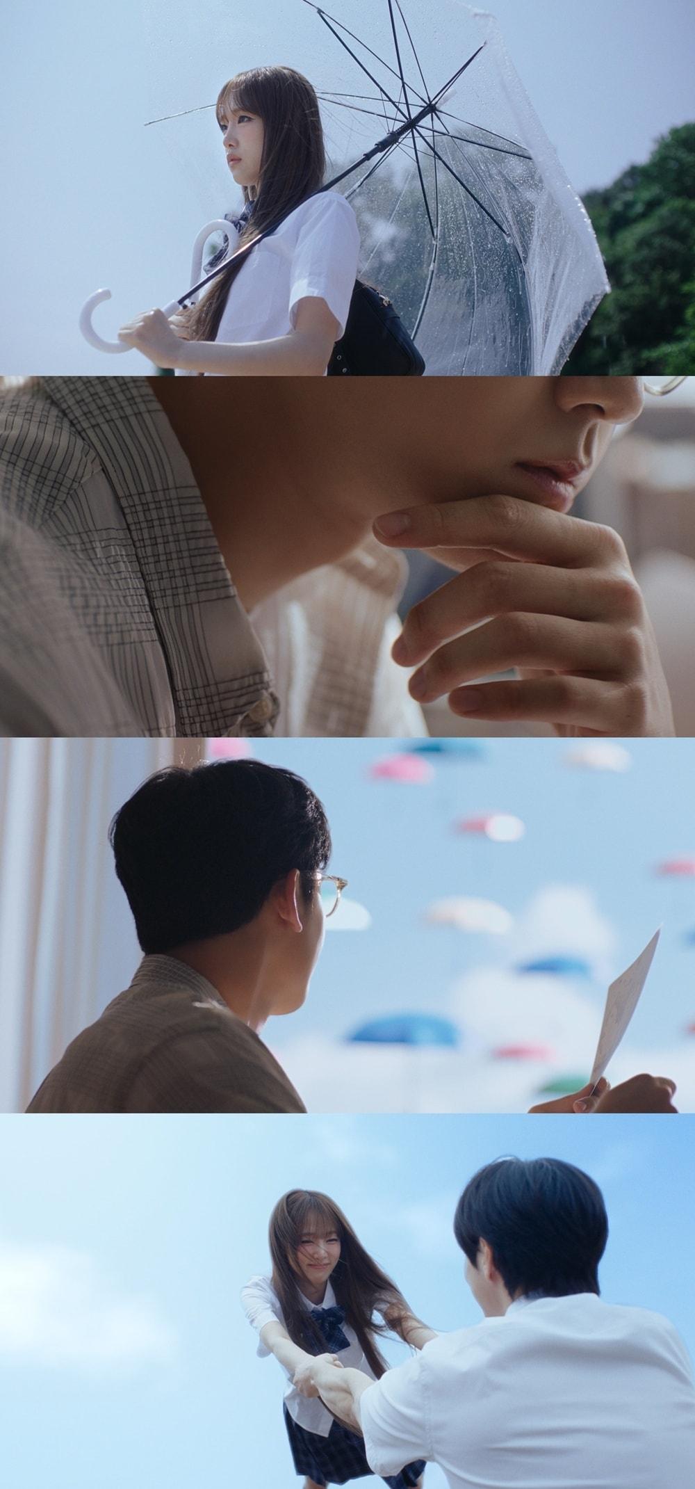 본문 이미지 - 최예나 이도현