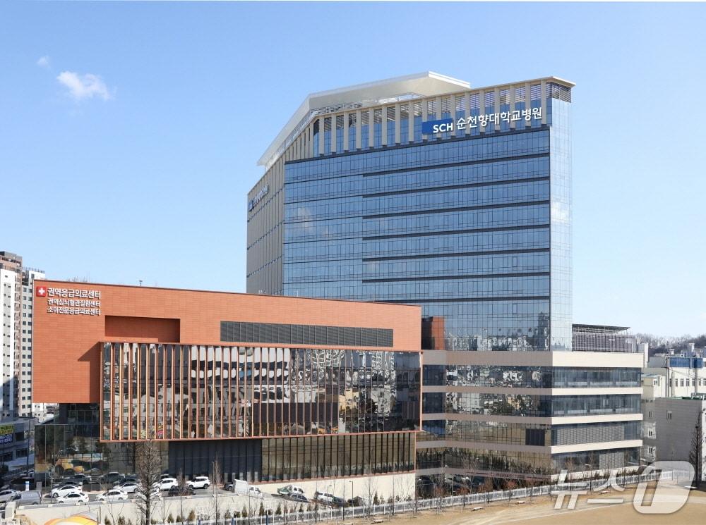 본문 이미지 - 순천향대 천안병원./뉴스1