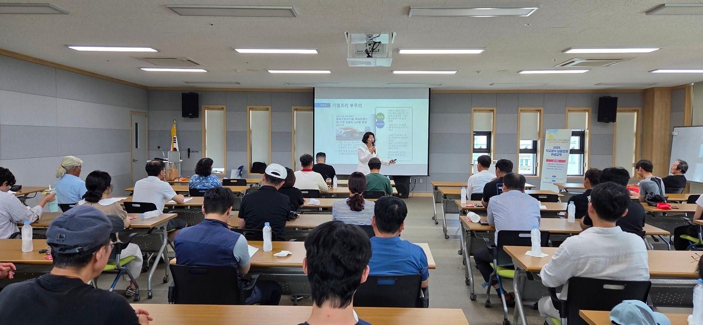 학교급식 식재료 납품업체 대표자·종사자 위생교육.(충북교육청 제공. 재판매 및 DB금지)뉴스1