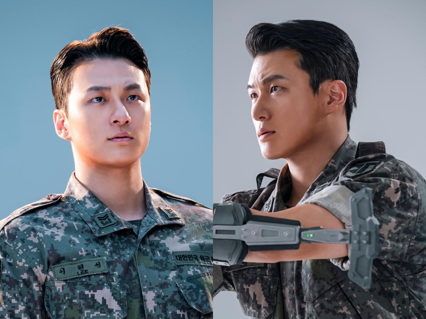 본문 이미지 - 롯데엔터테인먼트, 킹콩by스타쉽