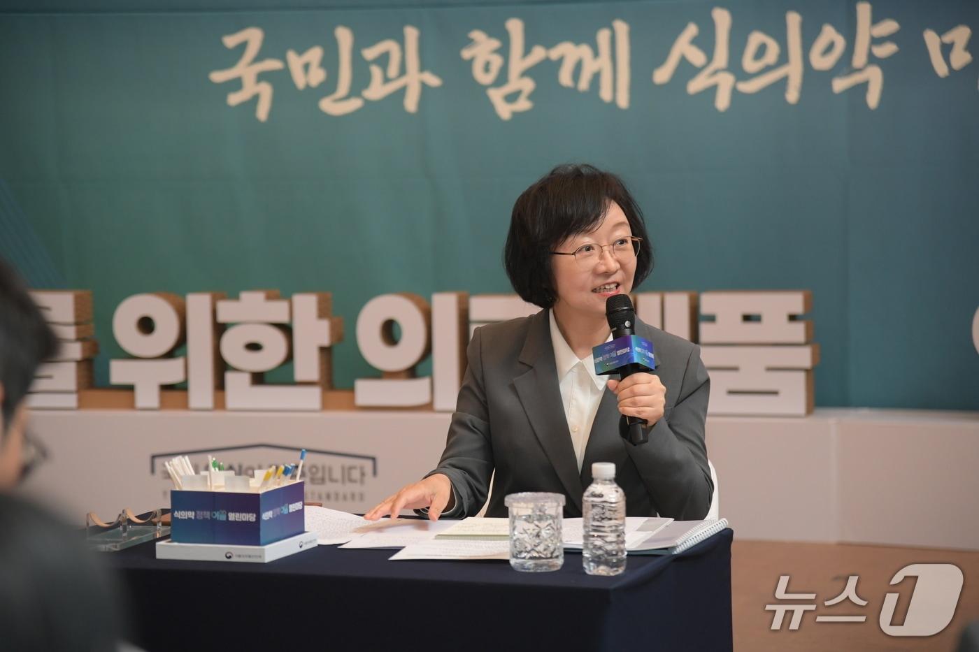 오유경 식품의약품안전처장이 22일 서울 중구 커뮤니티하우스 마실에서 열린 &#39;식의약 정책이음 열린마당&#39;에서 발언하고 있다. &#40;식약처 제공&#41; 2025.7.22/뉴스1