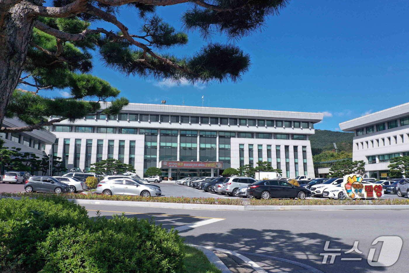 밀양시청.&#40;밀양시 제공. 재판매 및 DB금지&#41;