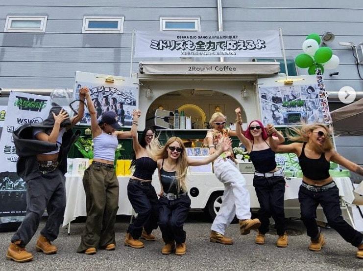 본문 이미지 - 오죠갱/인스타그램 캡처