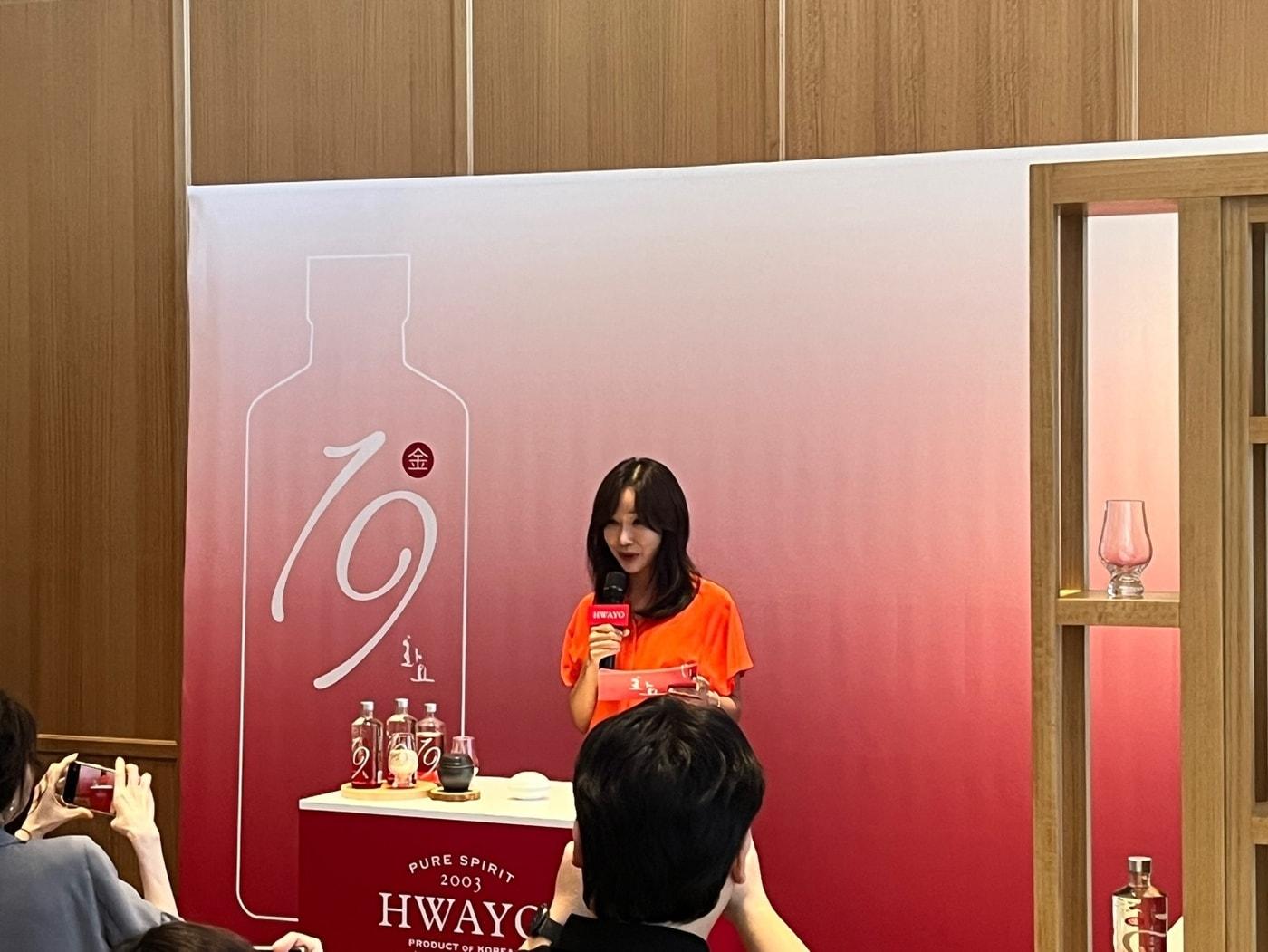 본문 이미지 - 조희경 화요 대표이사가 22일 서울 송파구 비채나에서 발언을 하는 모습.