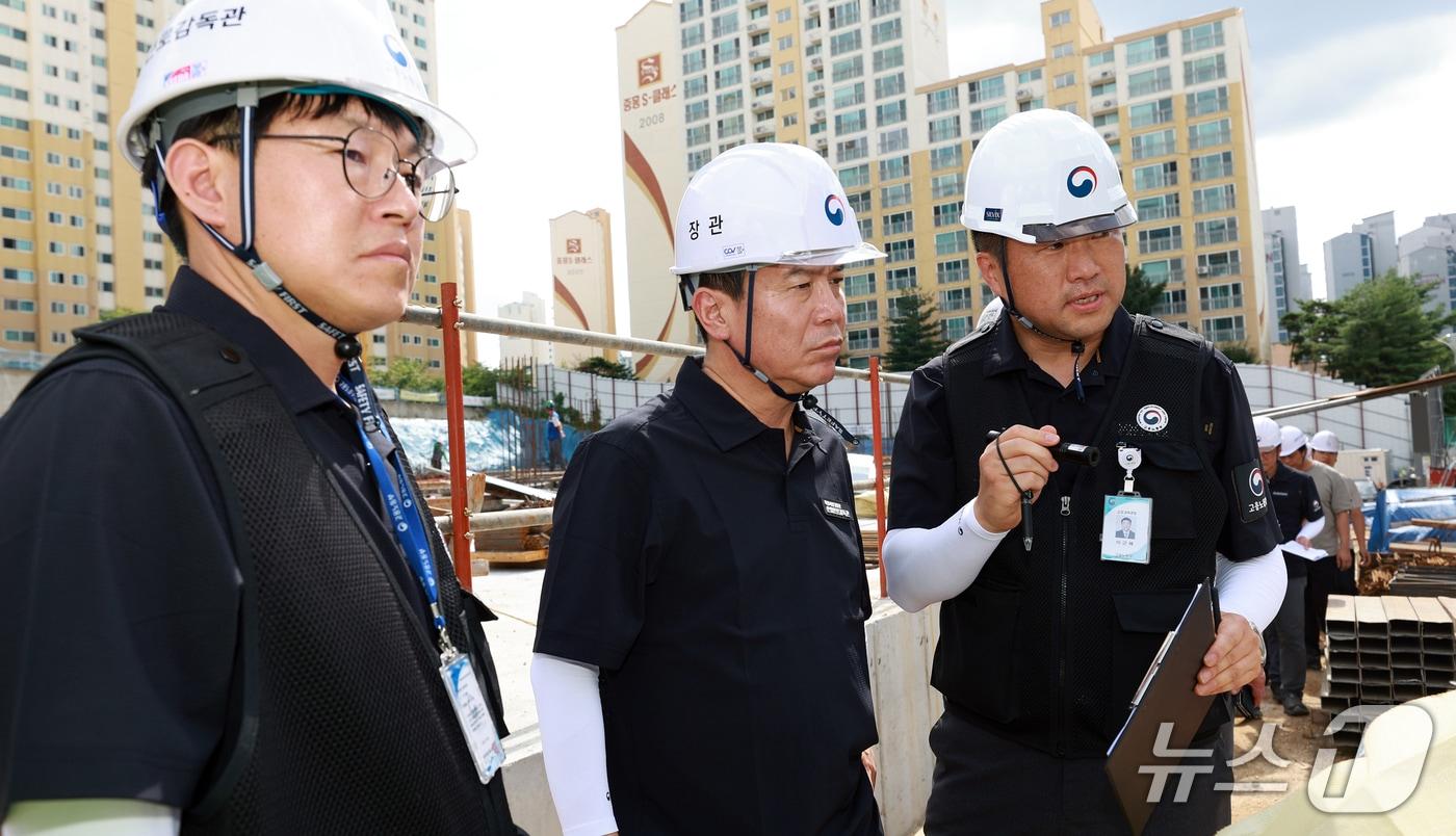 김영훈 고용노동부 장관.