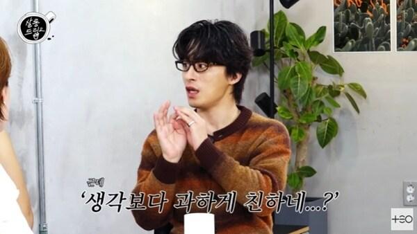 본문 이미지 - '살롱드립2' 캡처