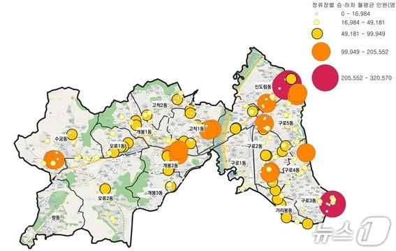 본문 이미지 - 구로구 겨울철 정류소별 월평균 승·하차 인원.(서울시 제공)