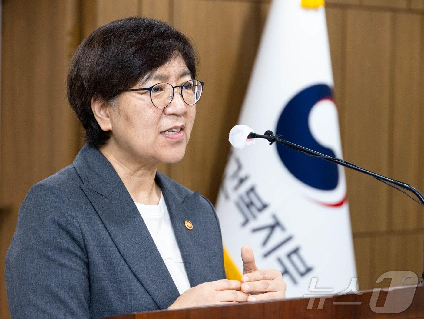 본문 이미지 - 정은경 보건복지부 장관. &#40;보건복지부 제공. 재판매 및 DB금지&#41; 2025.7.22/뉴스1