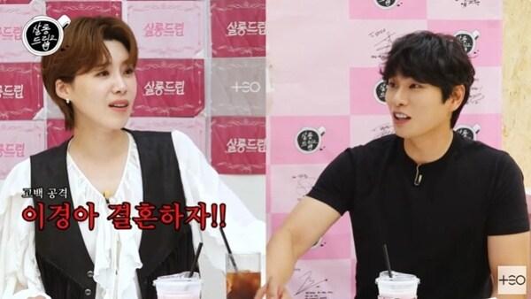 본문 이미지 - '살롱드립2' 캡처