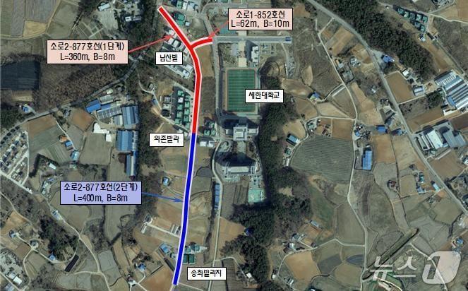 본문 이미지 - 도시계획도로 위치도(당진시 제공. 재판매 및 DB금지)2025.7.23/뉴스1