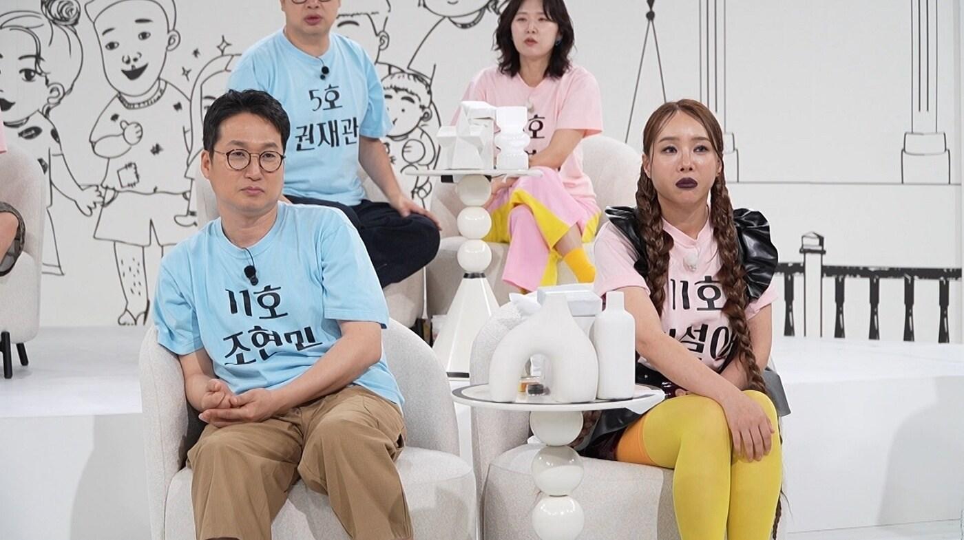 JTBC '1호가 될 순 없어2'