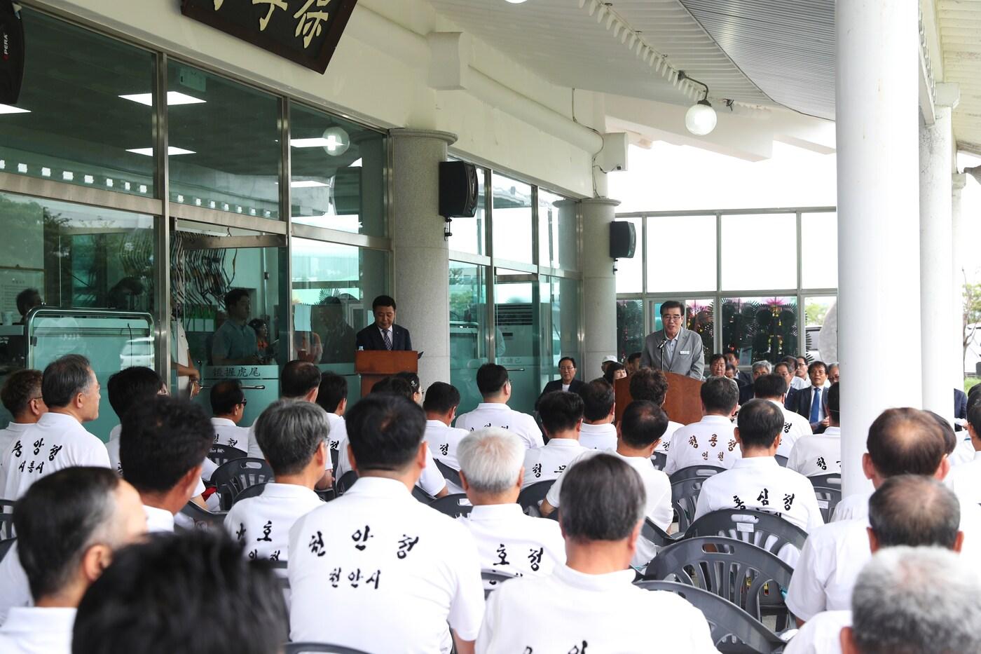  지난해 열린 만세보령머드배 전국남녀 궁도대회 개회식 모습.(보령시 제공. 재판매 및 DB금지)/뉴스1