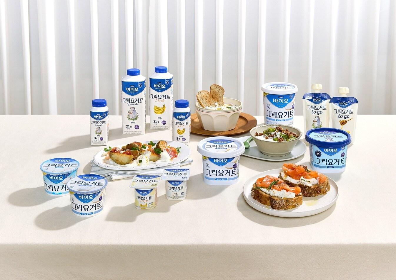 본문 이미지 - 매일 바이오 그릭요거트 제품 라인업.(매일유업 제공)