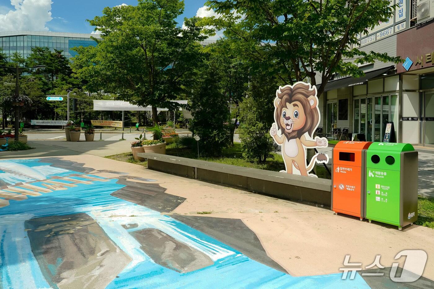 (성남시 제공. 재판매 및 DB금지)