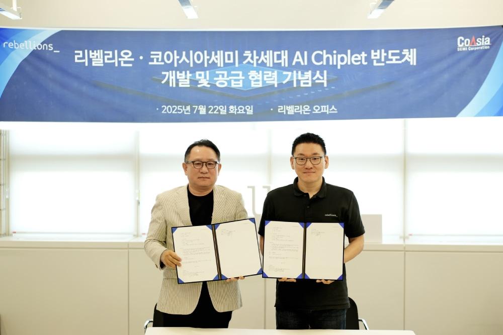 본문 이미지 - 신동수 코아시아세미 대표(왼쪽)와 박성현 리벨리온 대표(리벨리온 제공). ⓒ 뉴스1