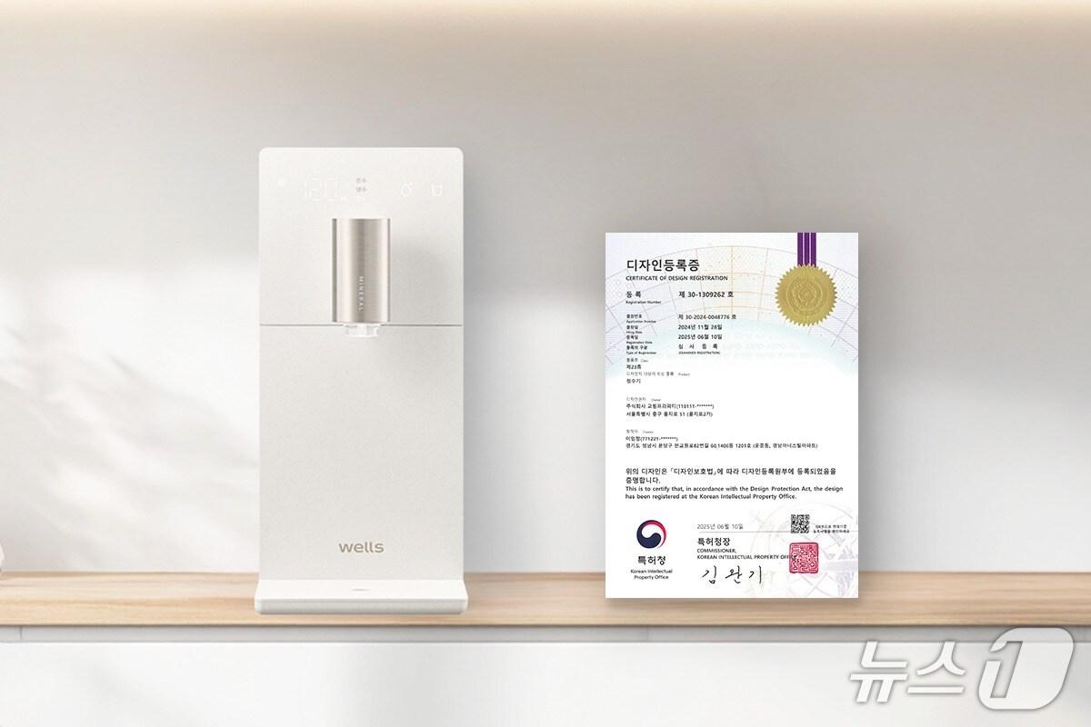 본문 이미지 - 교원 웰스&#40;Wells&#41;, 직수정수기 &#39;슬림원&#39; 디자인 특허 등록 완료&#40;교원 제공&#41;