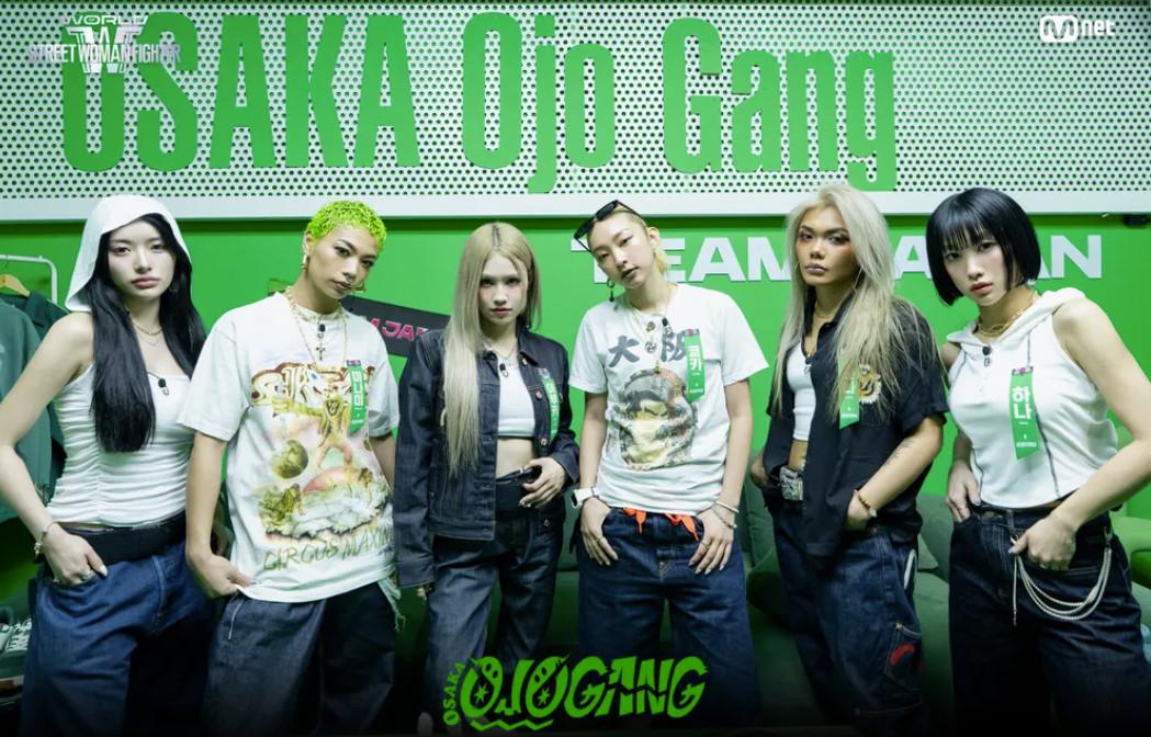 본문 이미지 - 오사카 오죠갱