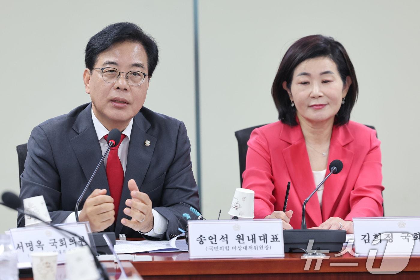 송언석 국민의힘 비상대책위원장 겸 원내대표가 23일 오전 서울 여의도 국회의원회관에서 열린 국회 인사청문제도 문제점 및 개선방안 토론회 '이재명 정부의 인사청문회 무력화, 이대로 괜찮은가?'에 참석해 축사를 하고 있다. 2025.7.23/뉴스1 ⓒ News1 안은나 기자