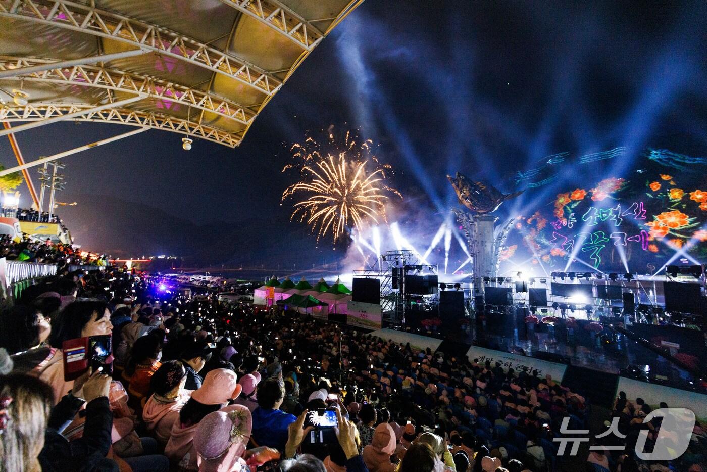  41회 단양 소백산철쭉제 개막식.(단양군 제공. 재판매 및 DB금지)/뉴스1 