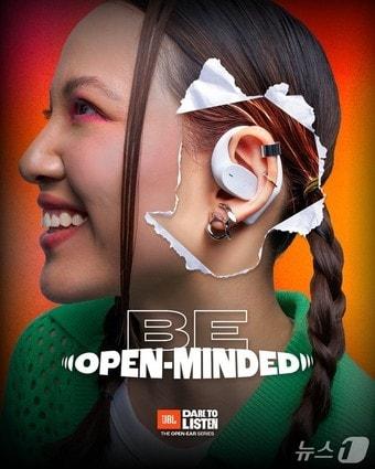 본문 이미지 - &#40;JBL 제공&#41;