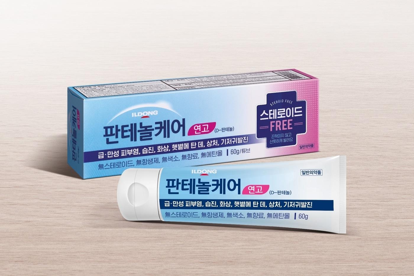 일동제약이 덱스판테놀 성분 피부염 연고 '판테놀 케어'를 출시했다.(일동제약 제공)/뉴스1