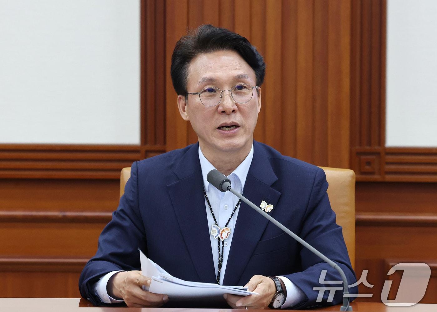 본문 이미지 - 김민석 국무총리가 23일 오전 서울 종로구 정부서울청사에서 열린 APEC 정상회의 종합점검회의에서 발언을 하고 있다. 2025.7.23/뉴스1 ⓒ News1 임세영 기자