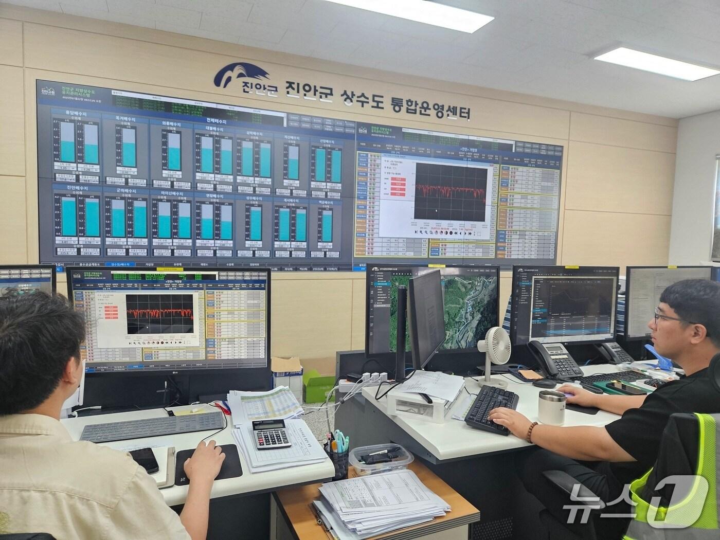 본문 이미지 - 전북 진안군이 상수도 모니터링과 사전 점검을 통해 최근 집중호우에도 수돗물 공급에 차질이 없었다.&#40;진안군제공. 재판매 및 DB금지&#41;2025.7.23/뉴스1