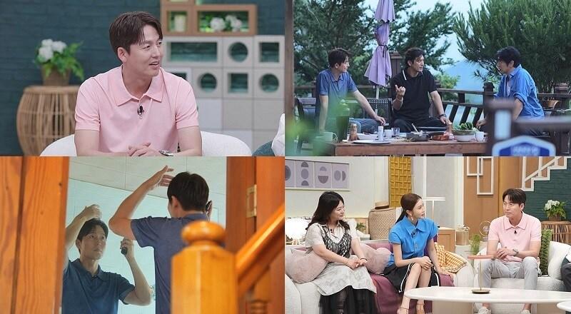 본문 이미지 - 채널A