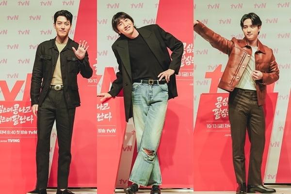 본문 이미지 - tvN 콩심은데 콩나고 팥심은데 팥난다(콩콩팥팥)