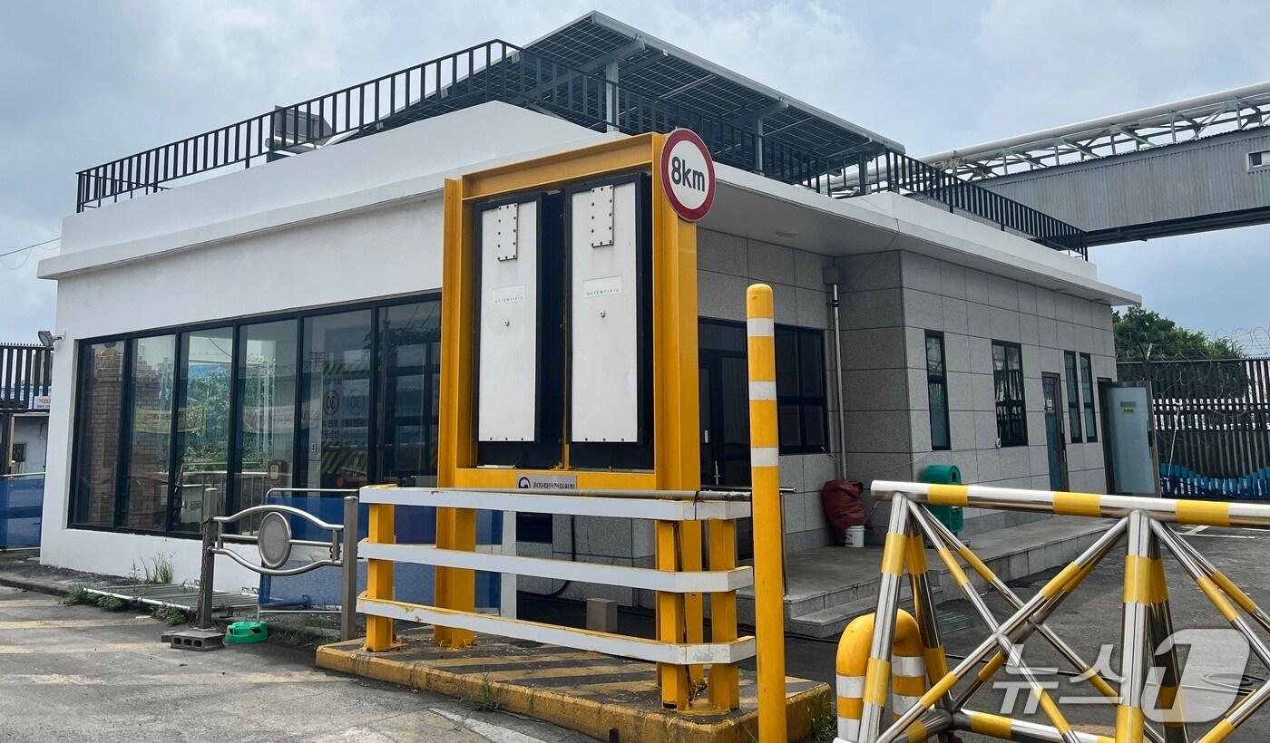 울산항 1, 2부두 경비초소. (울산항만공사 제공. 재판매 및 DB 금지) /뉴스1