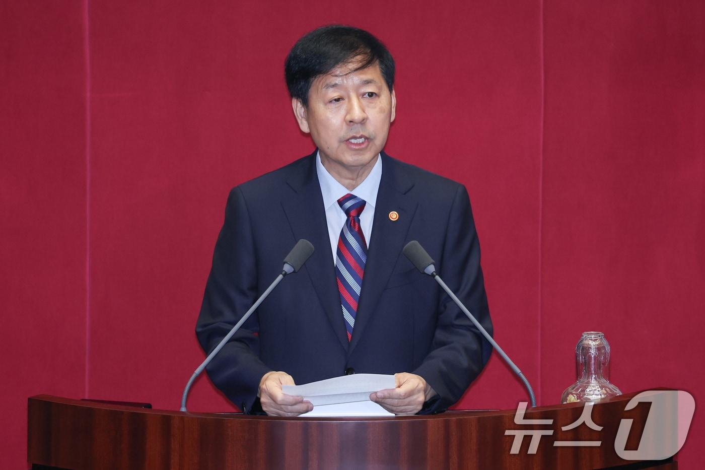 구윤철 경제부총리 겸 기획재정부 장관이 23일 오후 서울 여의도 국회에서 열린 제427회국회&#40;임시회&#41; 제2차 본회의에서 신임 국무위원 인사말을 하고 있다. 2025.7.23/뉴스1 ⓒ News1 안은나 기자