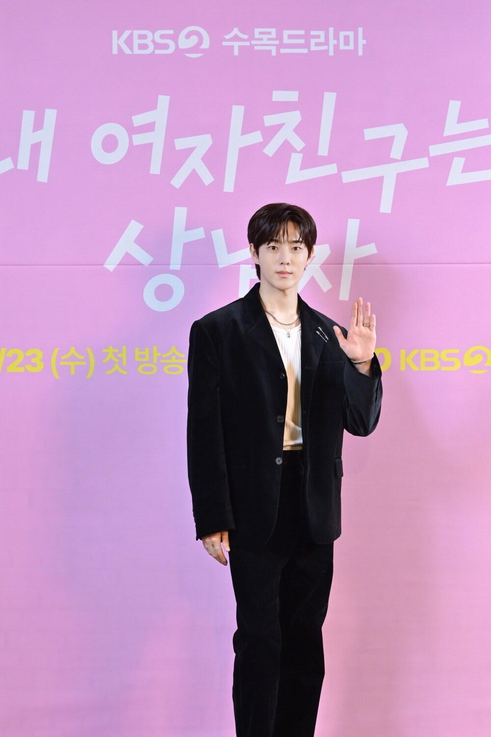 본문 이미지 - 유정후/KBS 제공