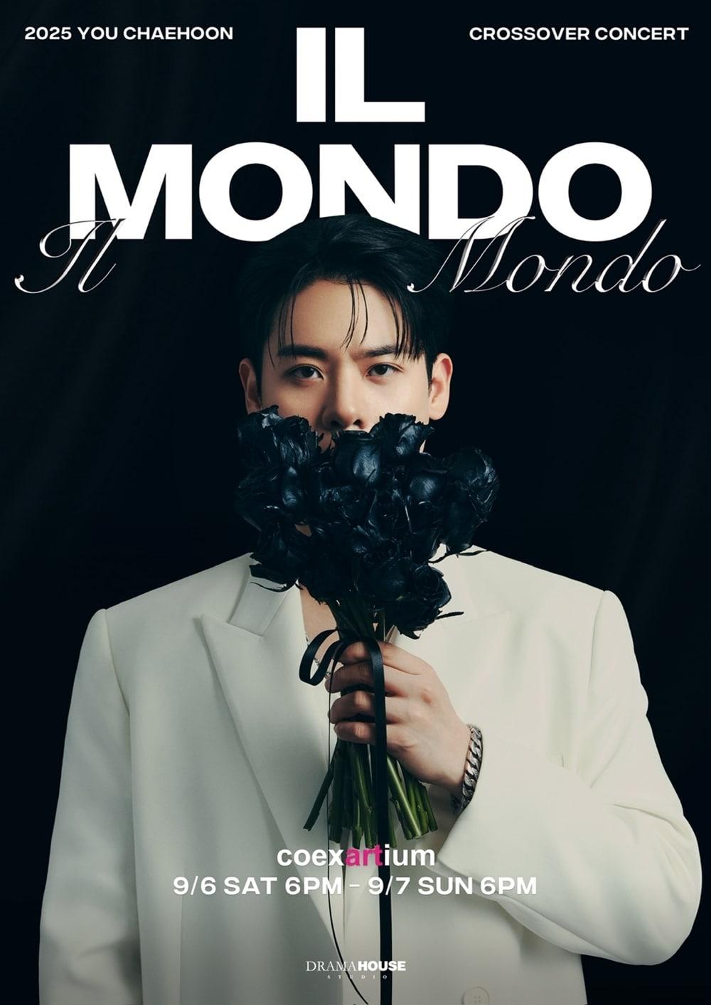 본문 이미지 - 사진제공=드라마하우스스튜디오