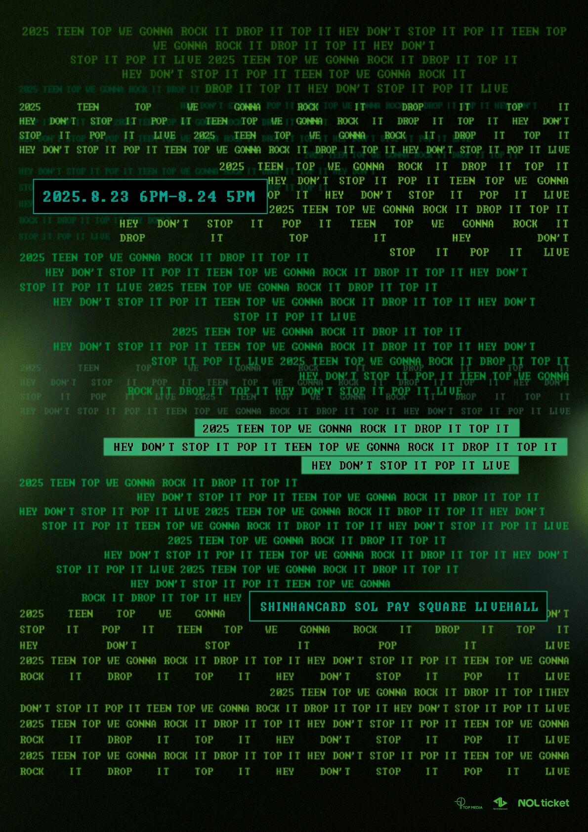 본문 이미지 - 티오피미디어