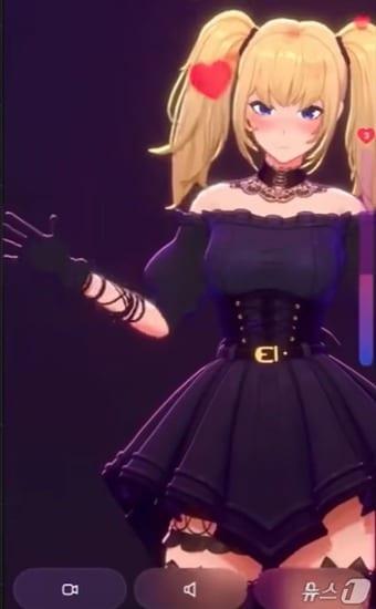 본문 이미지 - 일론 머스크의 AI 챗봇 그록 컴패니언 캐릭터 애니&#40;영상 갈무리&#41;