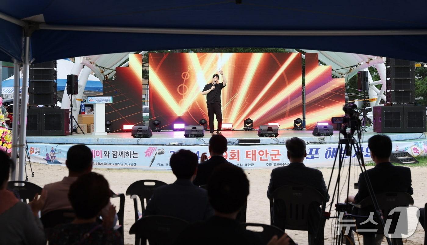 지난해 연포 해변가요제 모습(태안군 제공. 재판매 및 DB금지)2025.7.23/뉴스1