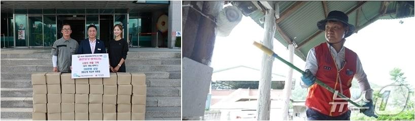 본문 이미지 - 나눔을 실천한 영동군청 육상팀 이현정 선수(왼쪽)과  영동우체국 한우송 집배원(영동군 제공, 재판매 및 DB금지) /뉴스1