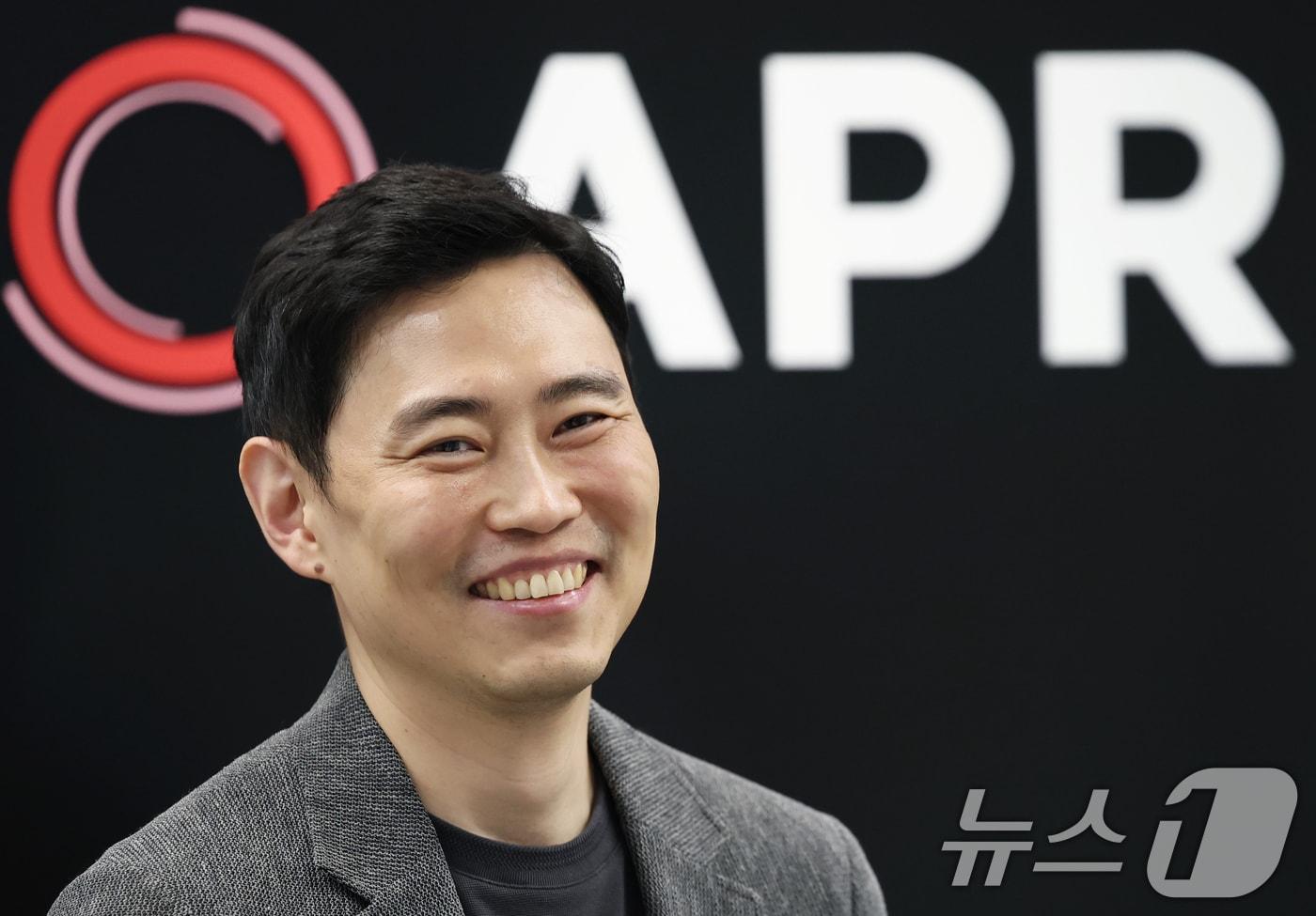 신재하 에이피알 부사장이 23일 서울 송파구 에이피알 본사 집무실에서 뉴스1과 인터뷰를 하고 있다. ⓒ News1 오대일 기자